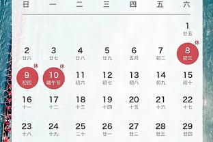 开云app官方下载苹果版安卓截图1